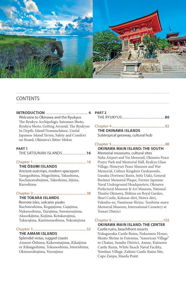 【沖縄本】Ancient RYUKYU Amazon.com: The Ryukyus: A History of the Island Kingdom and